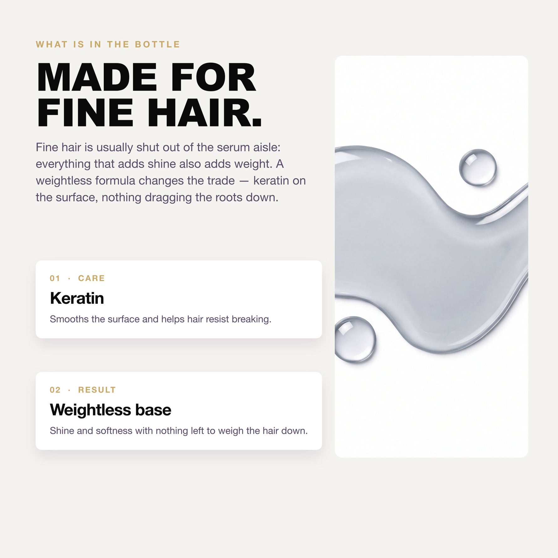 Morfose Oils and Serums Smoothing Serum: keratin and weightless base